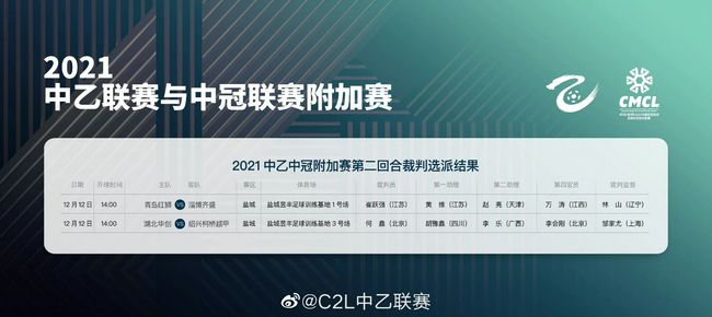 强强联合，顶级制作强强联合放大活动声势，助力大学生短视频创业强强联合野心勃勃强森、杰森共同对敌强森、杰森共同对敌强森：DC宇宙将改变强森扮演的霍布斯强森带队搏命闯关震撼开局强森带队组团闯关，4D助你领略通关重生快感强森和艾尔巴见面非常激动强森和艾米丽在;丛林奇航游乐项目前强森和女主角凡妮莎;柯比正在公路上狂奔强森拿起女侠的盾牌？强森其实早在2014年就已经宣布将出演黑亚当一角，但是当时他正忙于《速度与激情7》的拍摄，因此错过了在《正义联盟》和《雷霆沙赞！》的客串机会